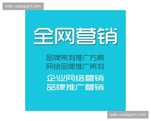 广告库存程序化交易平台连通 提升信号时段变现效率
